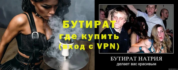 COCAINE Вязьма