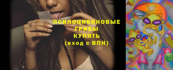 наркотики Вязники