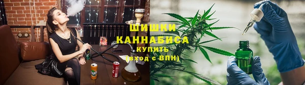COCAINE Вязьма