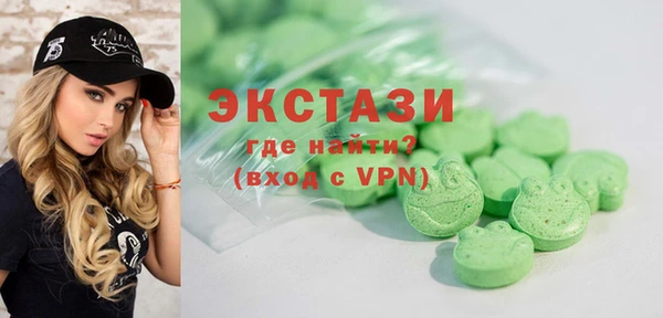 наркотики Вязники