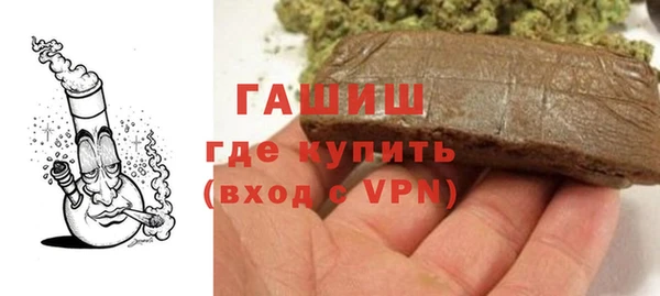 мяу мяу мука Вяземский