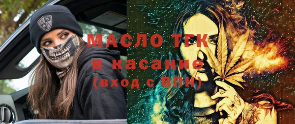 наркотики Вязники