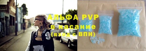 мяу мяу мука Вяземский