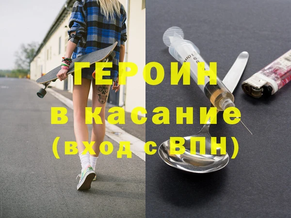 мяу мяу мука Вяземский