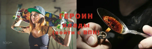 мяу мяу мука Вяземский