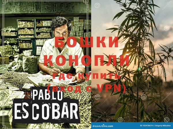 наркотики Вязники