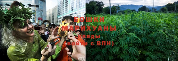 COCAINE Вязьма