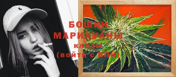 COCAINE Вязьма