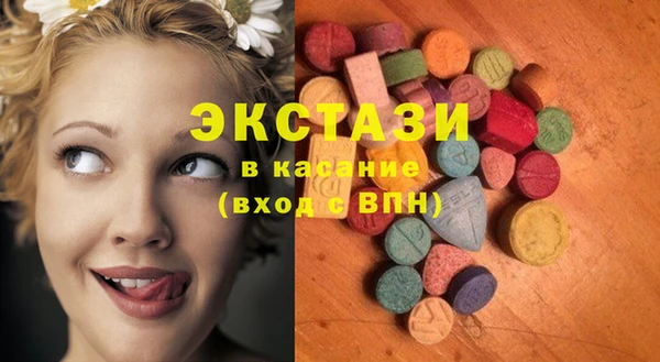 наркотики Вязники