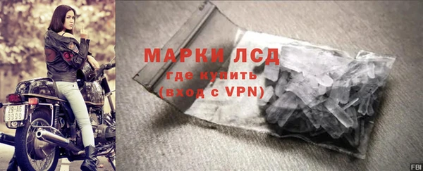 COCAINE Вязьма