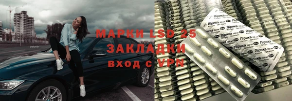 наркотики Вязники