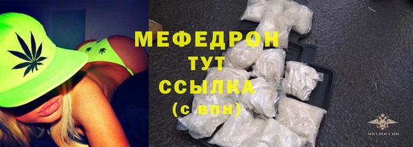 наркотики Вязники