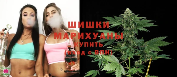 мяу мяу мука Вяземский