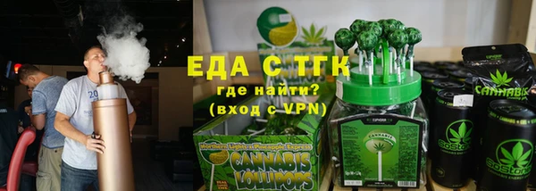 мяу мяу мука Вяземский