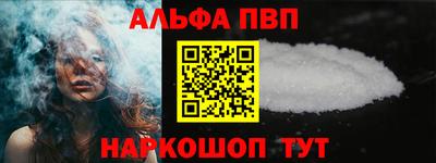 мяу мяу мука Гусь-Хрустальный