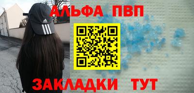 прущая мука Гусиноозёрск