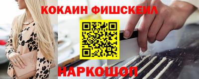 мяу мяу мука Гусь-Хрустальный