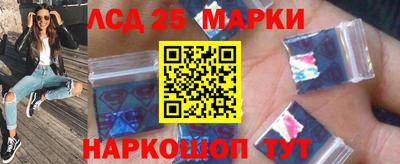 мяу мяу мука Гусь-Хрустальный