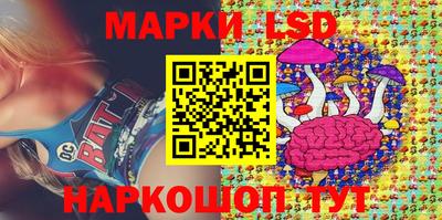 прущая мука Гусиноозёрск