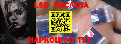 прущая мука Гусиноозёрск