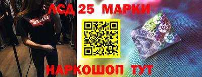 мяу мяу мука Гусь-Хрустальный