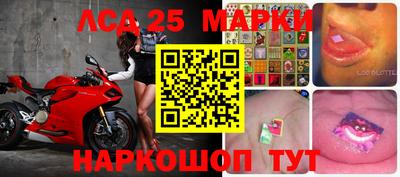 прущая мука Гусиноозёрск