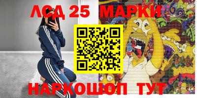 прущая мука Гусиноозёрск