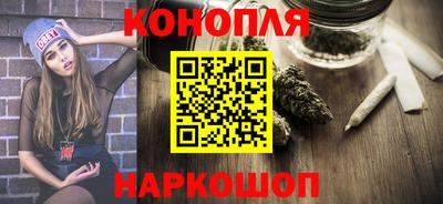 ALPHA PVP Гусев
