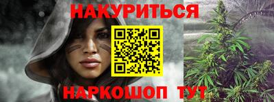 ALPHA PVP Гусев