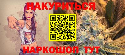мяу мяу мука Гусь-Хрустальный