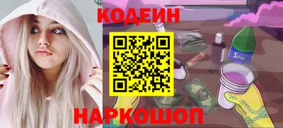 мяу мяу мука Гусь-Хрустальный