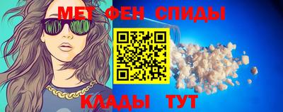 прущая мука Гусиноозёрск