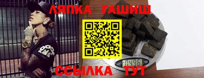 мяу мяу мука Гусь-Хрустальный