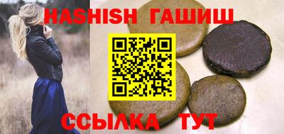 прущая мука Гусиноозёрск