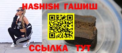мяу мяу мука Гусь-Хрустальный