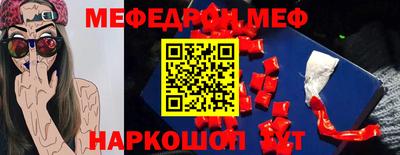 ALPHA PVP Гусев