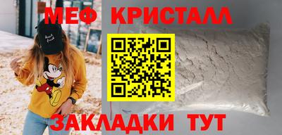 ALPHA PVP Гусев
